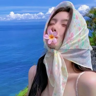 当我成为你 海报